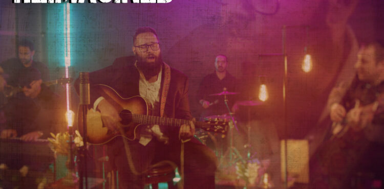 Yaakov Chesed - Shema (Reimagined)