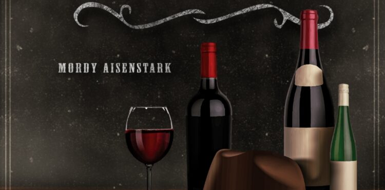 Mordy Aisenstark - Layehudim
