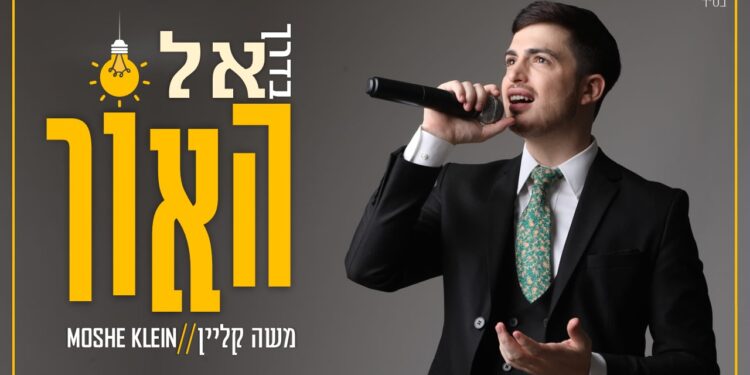 תמונה מלבנית