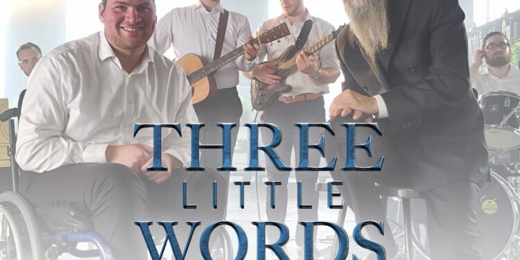 Avraham Fried & Yossi Hecht - Three Little Words