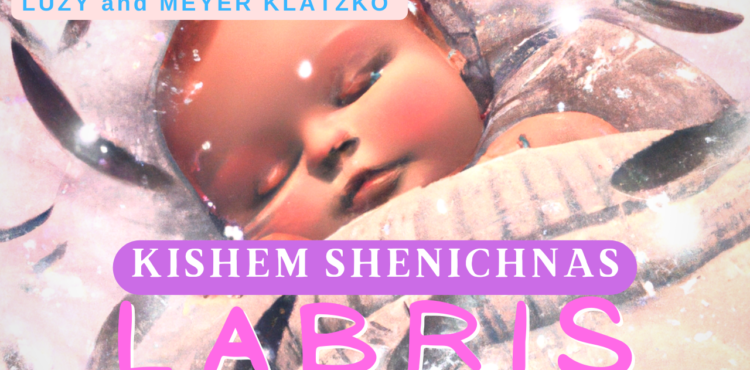 keshem shenichnas labris (3000 × 3000 px) (1400 × 1400 px) (3000 × 3000 px) (YouTube Thumbnail)