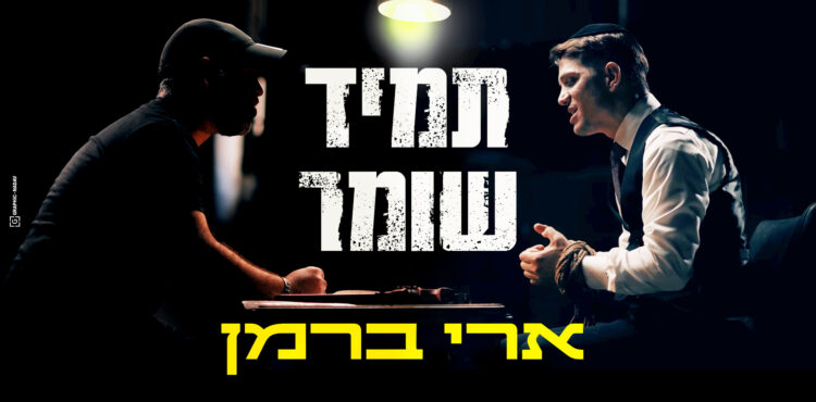 מלבן