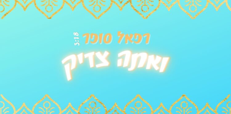 מלבן 2