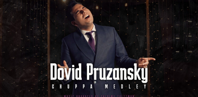 Pruzansky Chupa - 1