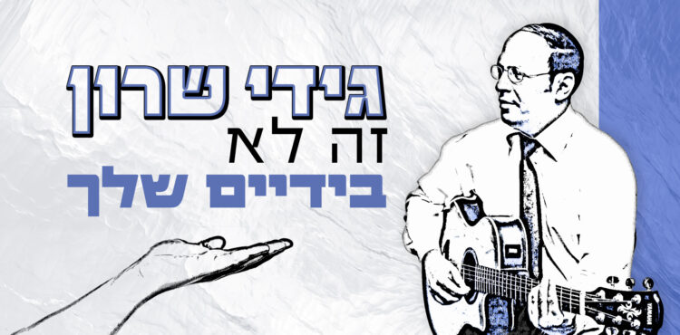 מלבן(1)