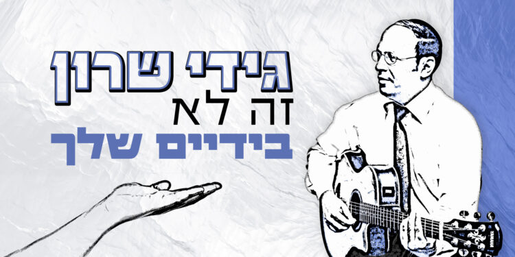 מלבן(1)