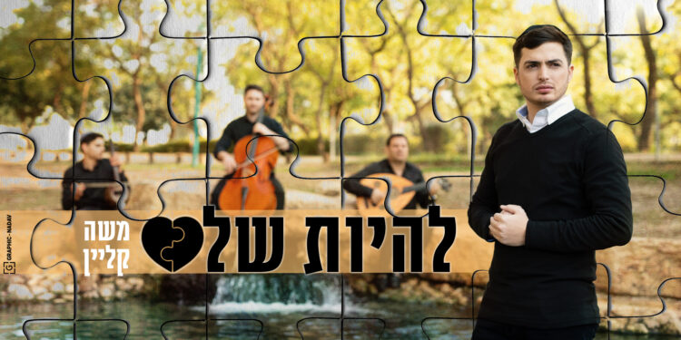 מלבן(6)