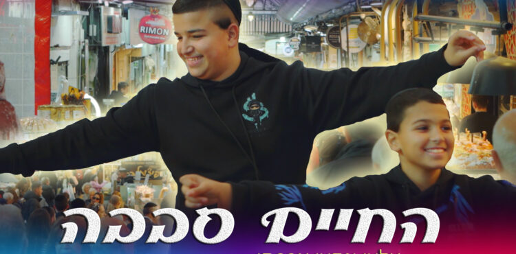 סופי