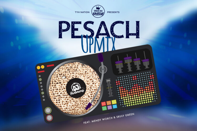 PesachUpmix_youtube