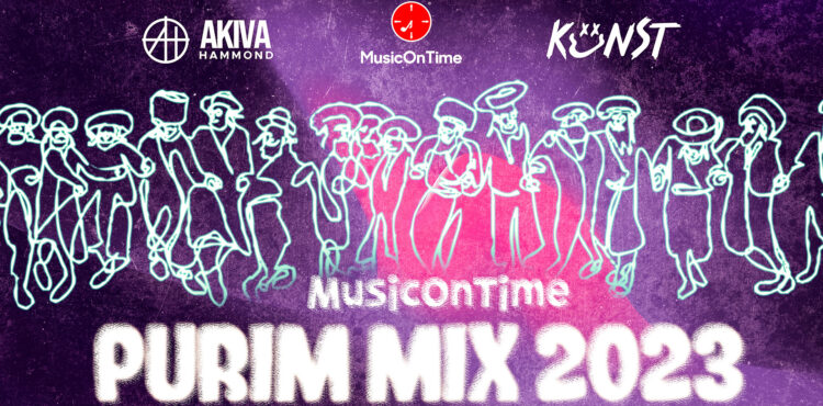 YT Thumbnail - Purim 2023 MusicOnTime DJ Mix - DJ Akiva Hammond x DJ Kunst