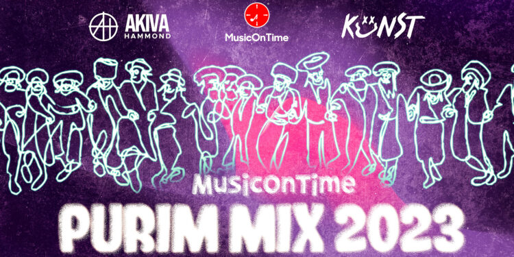 YT Thumbnail - Purim 2023 MusicOnTime DJ Mix - DJ Akiva Hammond x DJ Kunst