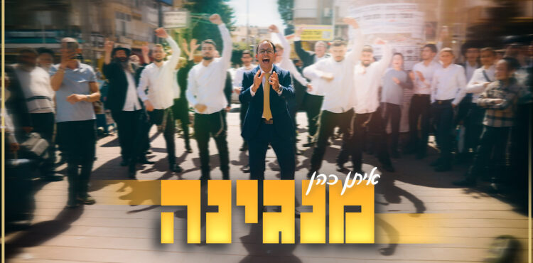 מלבן(11)