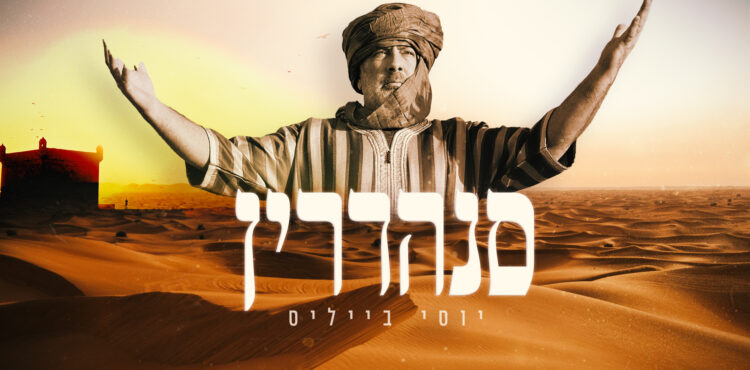 מלבן(7)