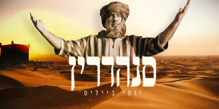 מלבן(7)