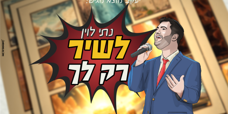 מלבן(3)