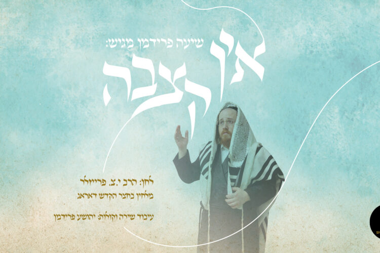 מלבן(35)