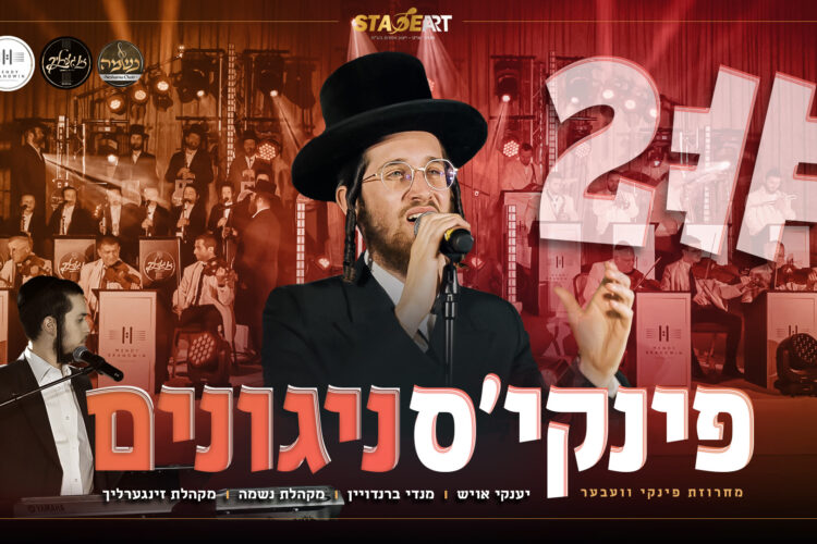 מלבן(36)