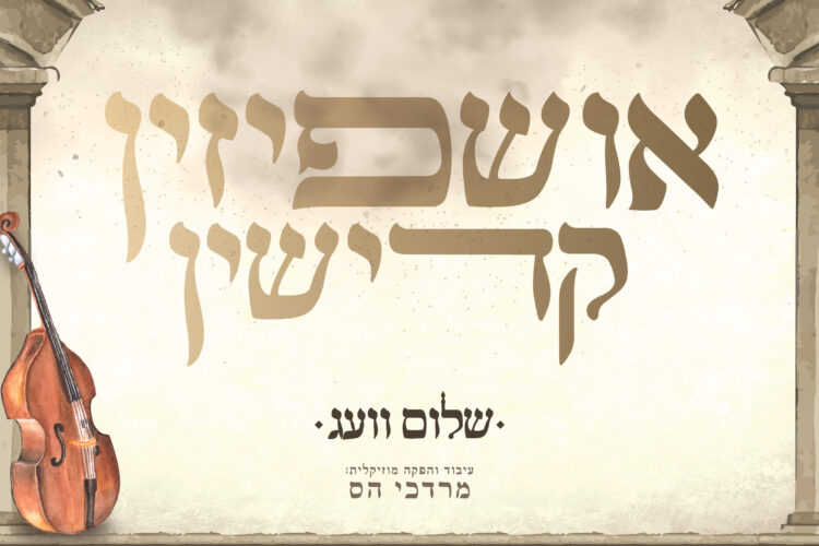 מלבן(38)