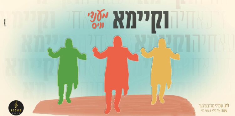 מלבן(4)