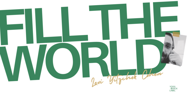 Fill The World Cover (1920 x 1080 px) (1)