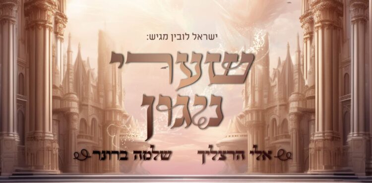 מלבן(4)