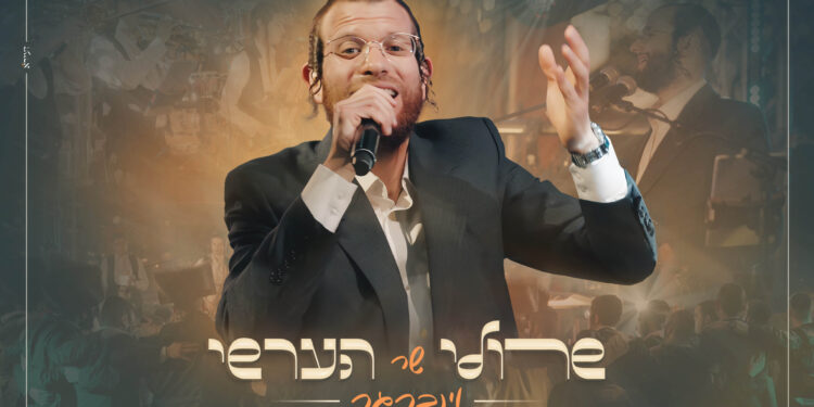מלבן(65)