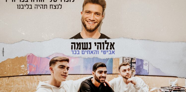 מלבן(65)