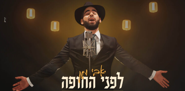 מלבן(68)