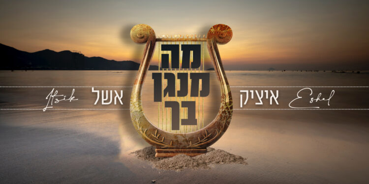 עטיפה(40)