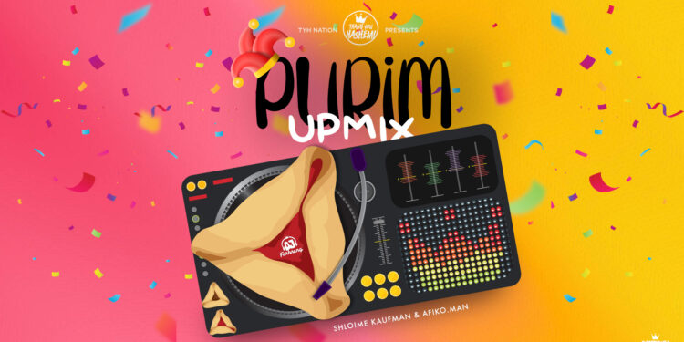 Purim_Remix youtube(1)