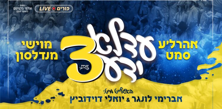 מלבן(70)