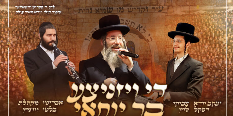 מלבן(87)
