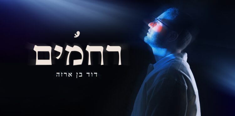 מלבן(89)