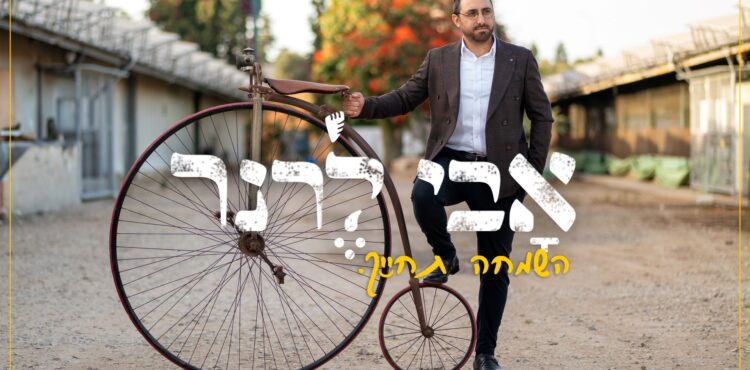 מלבן(89)