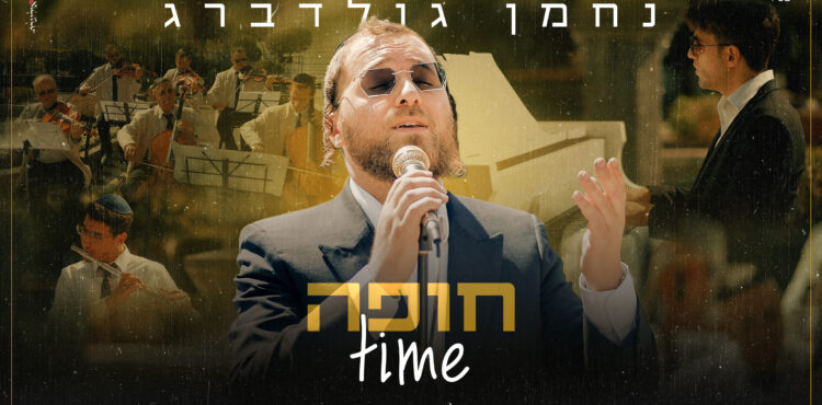 מלבן(91)