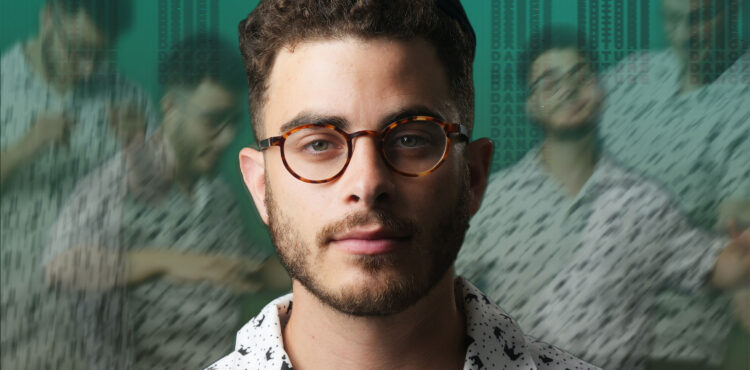 Yaakov Galen - Future Dance