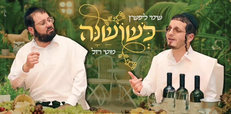 מלבן(94)