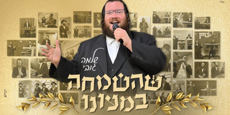 מלבן(111)