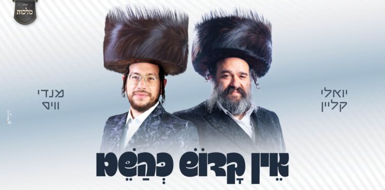 מלבן(130)