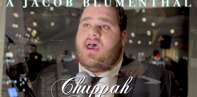 A Jacob Blumenthal Chuppah-jpg