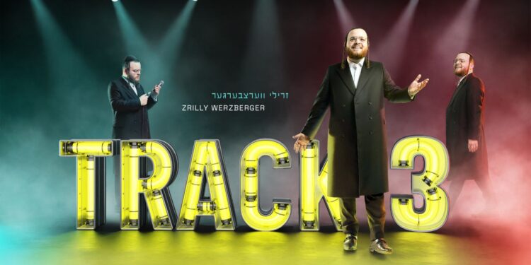 YT Thumbnail • Third Dance [Medley] • Zrilly Werzberger @MusicOnTime