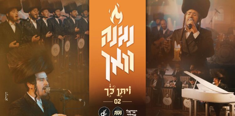 מלבן(137)
