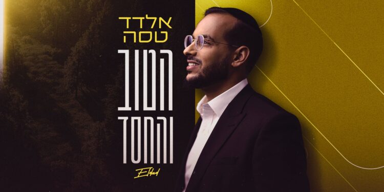 מלבן(138)