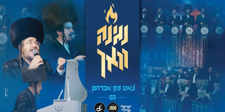 מלבן(139)