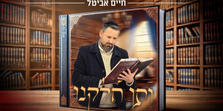 מלבן(140)