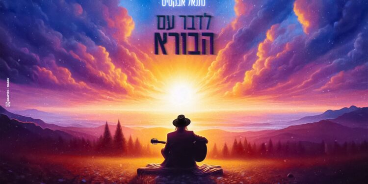 מלבן(141)