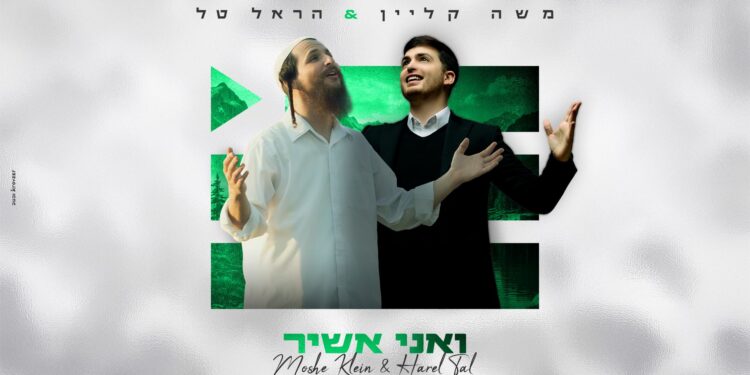 מלבן(141)