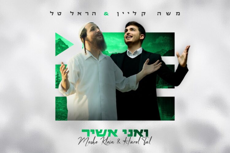 מלבן(141)