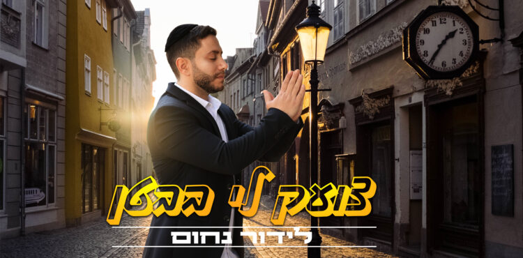 עטיפה מלבנית (4)