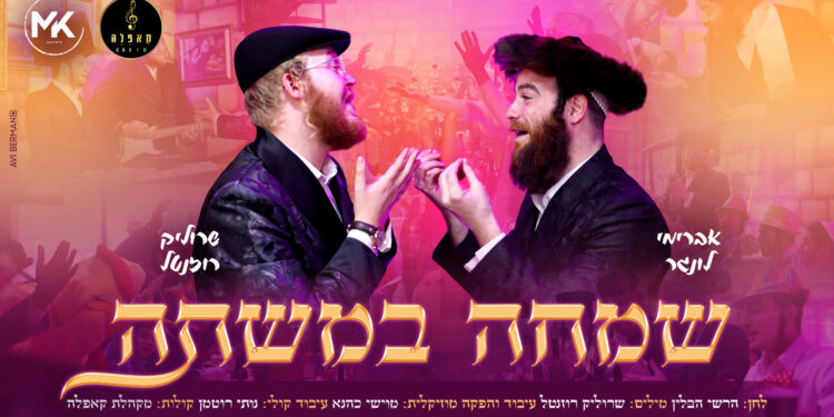 עטיפה(11)